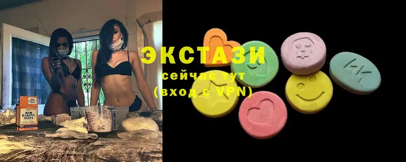 Ecstasy DUBAI  Лодейное Поле 